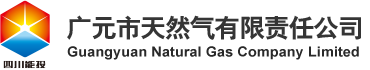 长沈磨具磨料 长沈磨具磨料